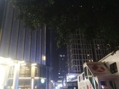 -龙湖重庆时代天街