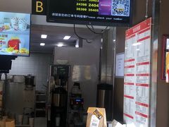 -麦当劳(团结湖店)