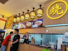 -不是烧烤·武汉大排档(亚运村店)