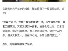 -紫荆广场·花漫里