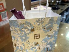 -都可手作(学士街手作店)