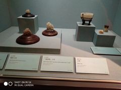 -台北故宫博物院