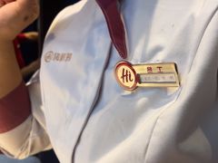 -海底捞火锅(勒泰店)
