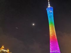 -珠江夜游广州塔·中大码头