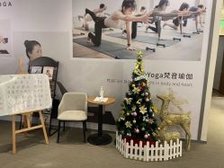 -FineYoga梵音瑜伽·普拉提