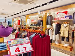 -摩登百货(岗顶店)