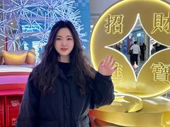 -SM广场