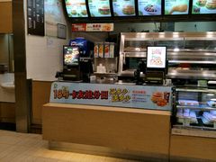 -德克士(东至汇金店)