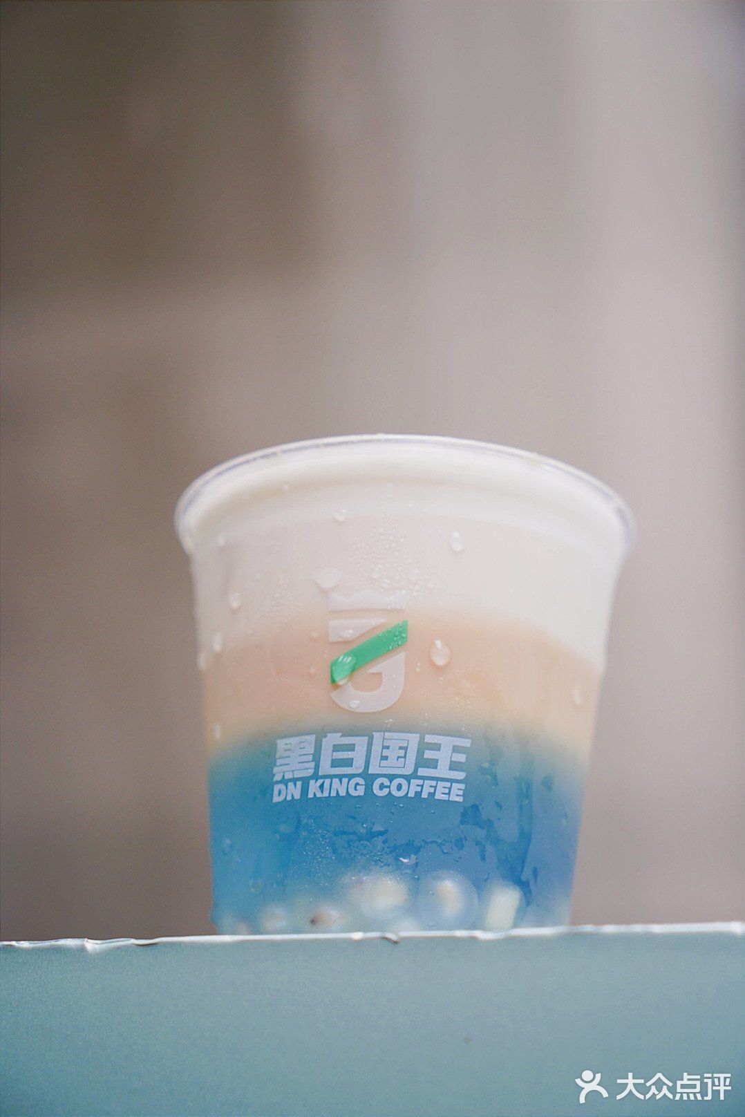 黑白王国咖啡DN King又开新店啦｜不只黑与白