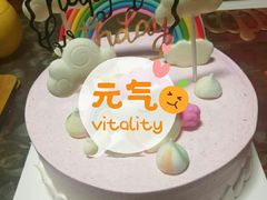 -巴黎贝甜(龙江店)