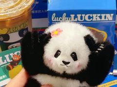 -瑞幸咖啡(西铁营万达广场店)