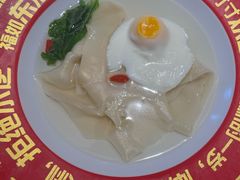 -海底捞火锅(枫蓝国际购物中心店)