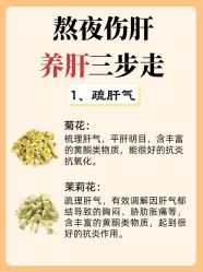 -克丽缇娜