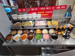 -一烙锅(友谊店)