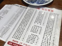 -泮金大塘(北二七路店)