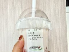 -苏阁鲜果茶(虎门君乐汇店)