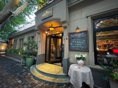-夏朵餐厅(丁香店)