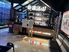 -韩盛·盛江山自助料理(于洪新玛特店)