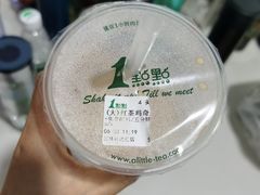 -1点点(新达汇三林店)
