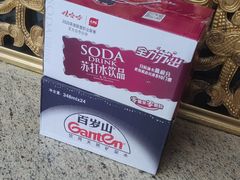 -成都凯宾斯基饭店