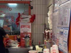 -鲜粮卷饼王(小白楼店)