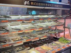 -33韩式自助烧烤(环城南路店)