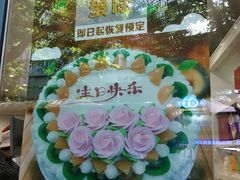 -上海哈尔滨食品厂(淮海中路店)