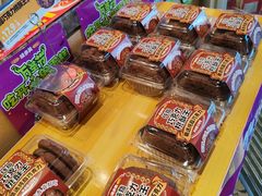 -味多美蛋糕(安定门店)