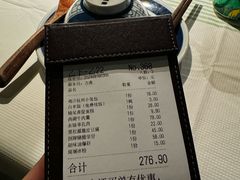 -桂满陇天书(南京德基旗舰店)
