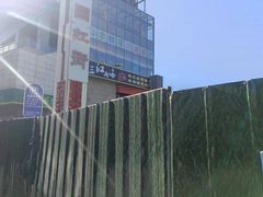 -三江两海老火锅(北京首店)