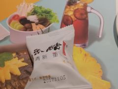 -鱼酷活鱼烤鱼(沈阳大悦城店)