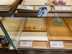 -南宋胡记(杭州体育场路店)