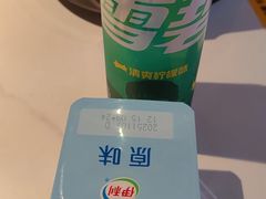 -湘悦回家(棠东店)