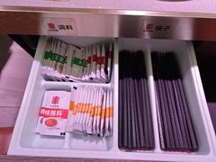 -丰茂烤串(全国首店)