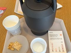 -tea’stone(新天地店)