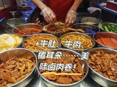 -贵哥卤肉卷(东门店)