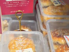 -诚志饼家·小凤饼非遗传承(中山六路店)