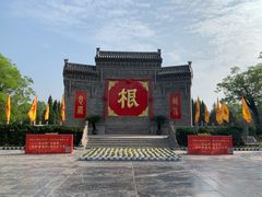 -大槐树寻根祭祖园