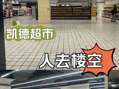 -凯德MALL(西直门店)
