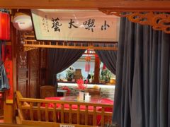 -正阳门饭庄·烤鸭·北京菜(万丰路七里庄店)