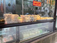 面包甜点陈列柜-老半斋(福州路店)