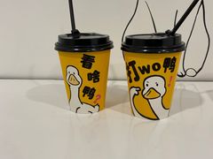 -白夜2D咖啡馆