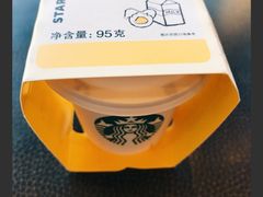 -星巴克(苏州西蒙店)