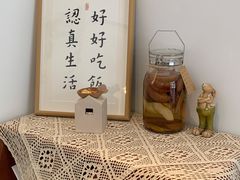 -古月四季