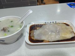 -银记肠粉(文昌北路店)