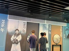 -泸州老窖景区