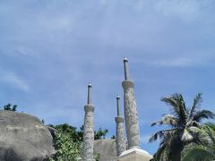 -海南分界洲岛旅游区