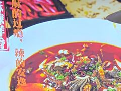 -顺风123(观音桥大融城店)
