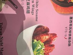 -Lets burger非常汉堡·环球风味(蓝色港湾店)