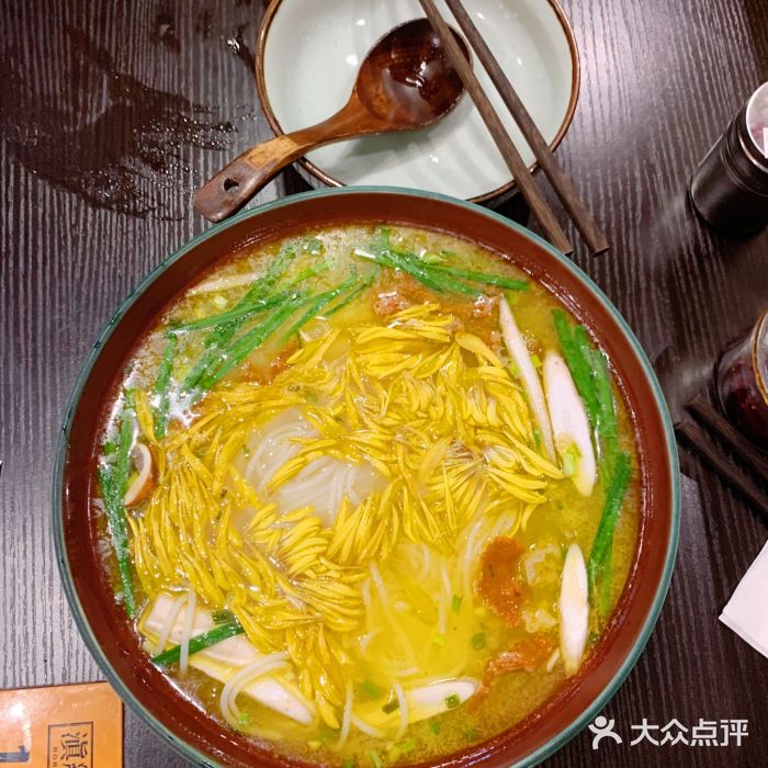 滇缅小厨(夫子庙店)菊花过桥米线图片